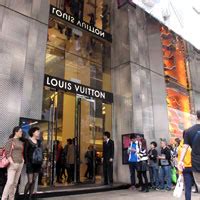 lotte dury free shop hk louis vuitton replica|how to find a louis vuitton.